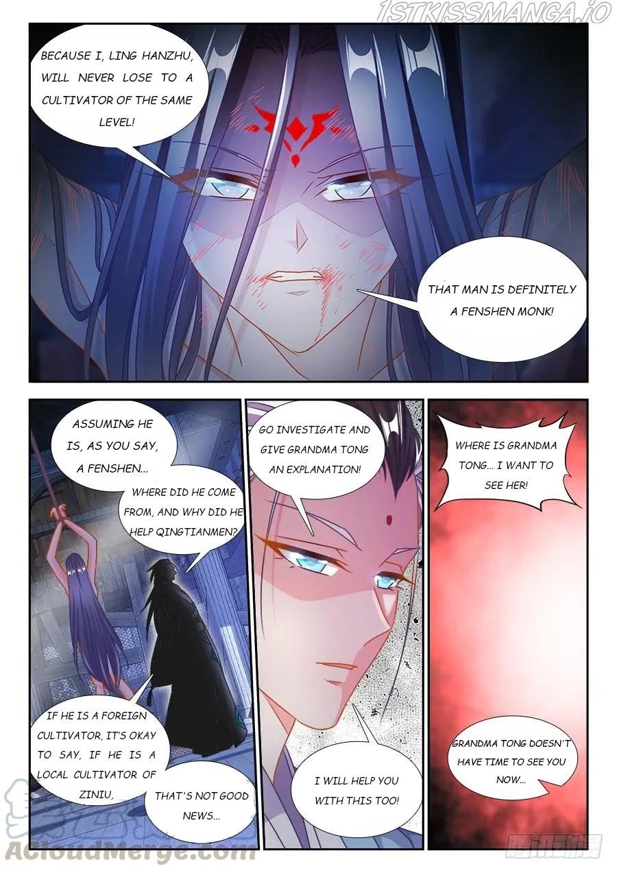 My Cultivator Girlfriend Chapter 399 4